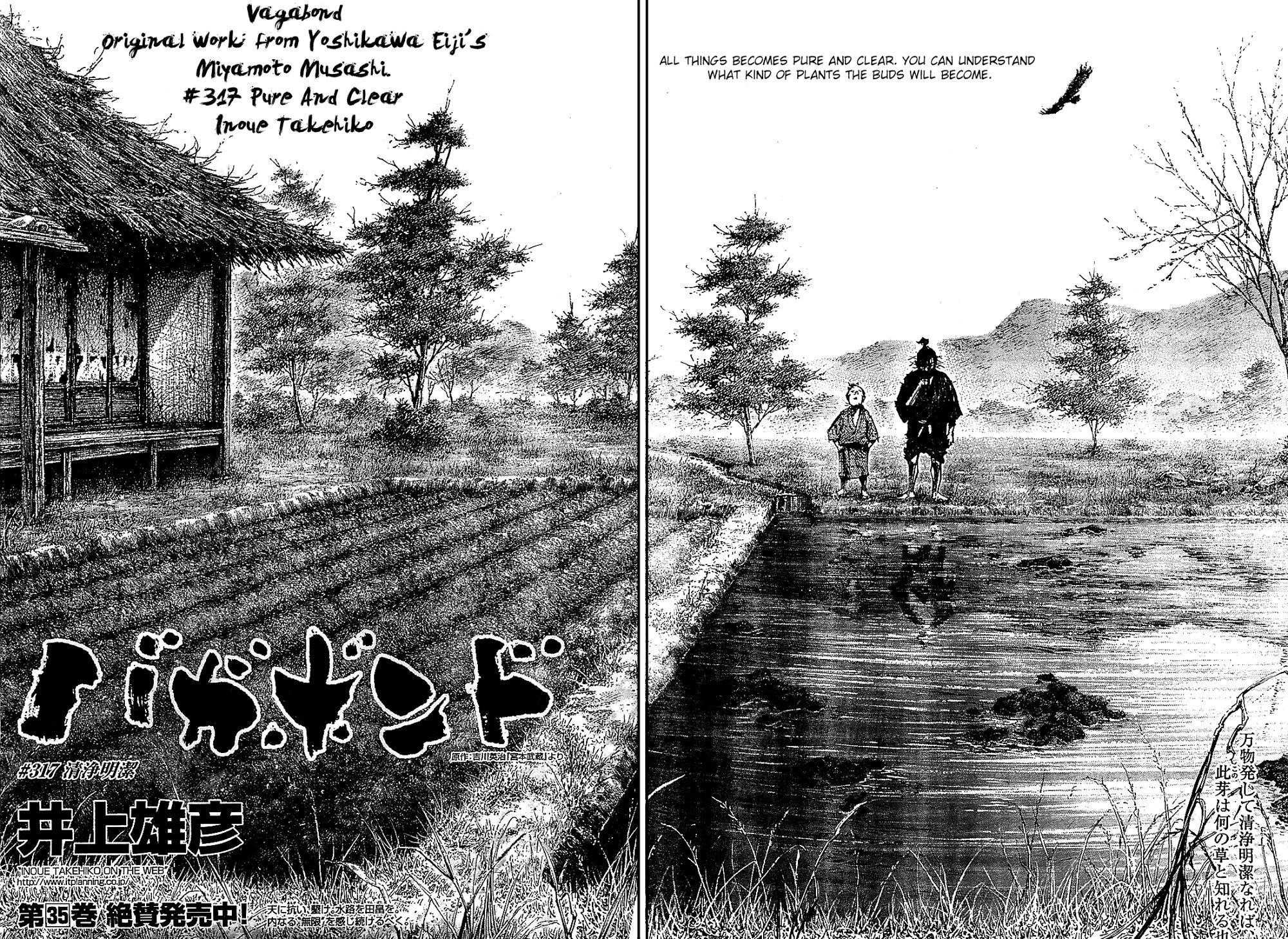 Read Vagabond Manga Online