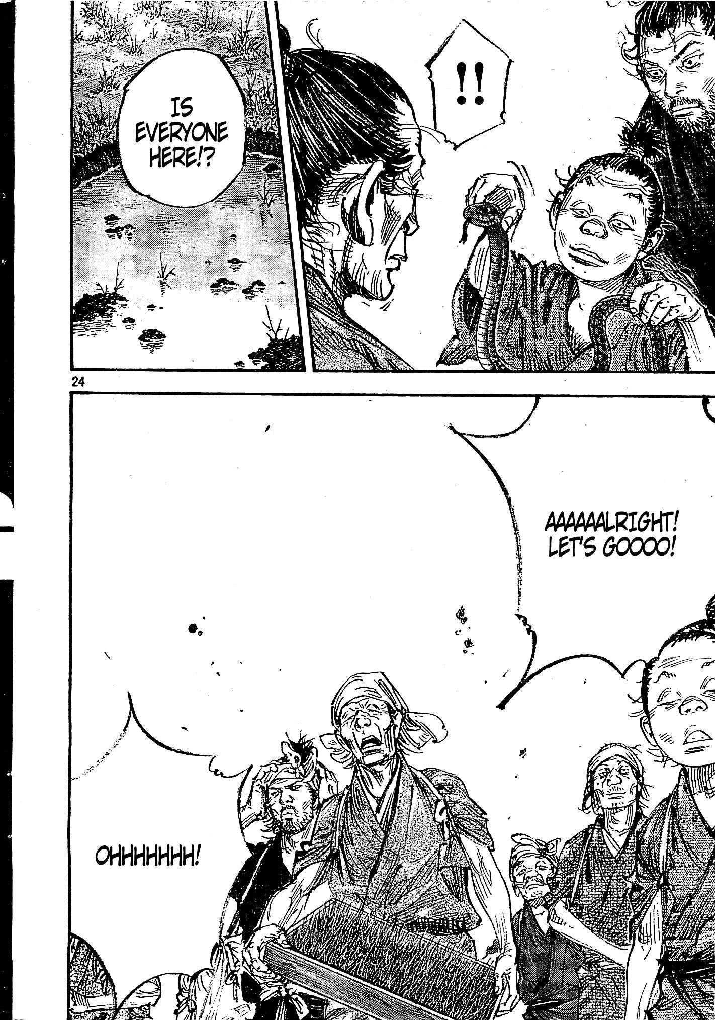 Read Vagabond Manga Online