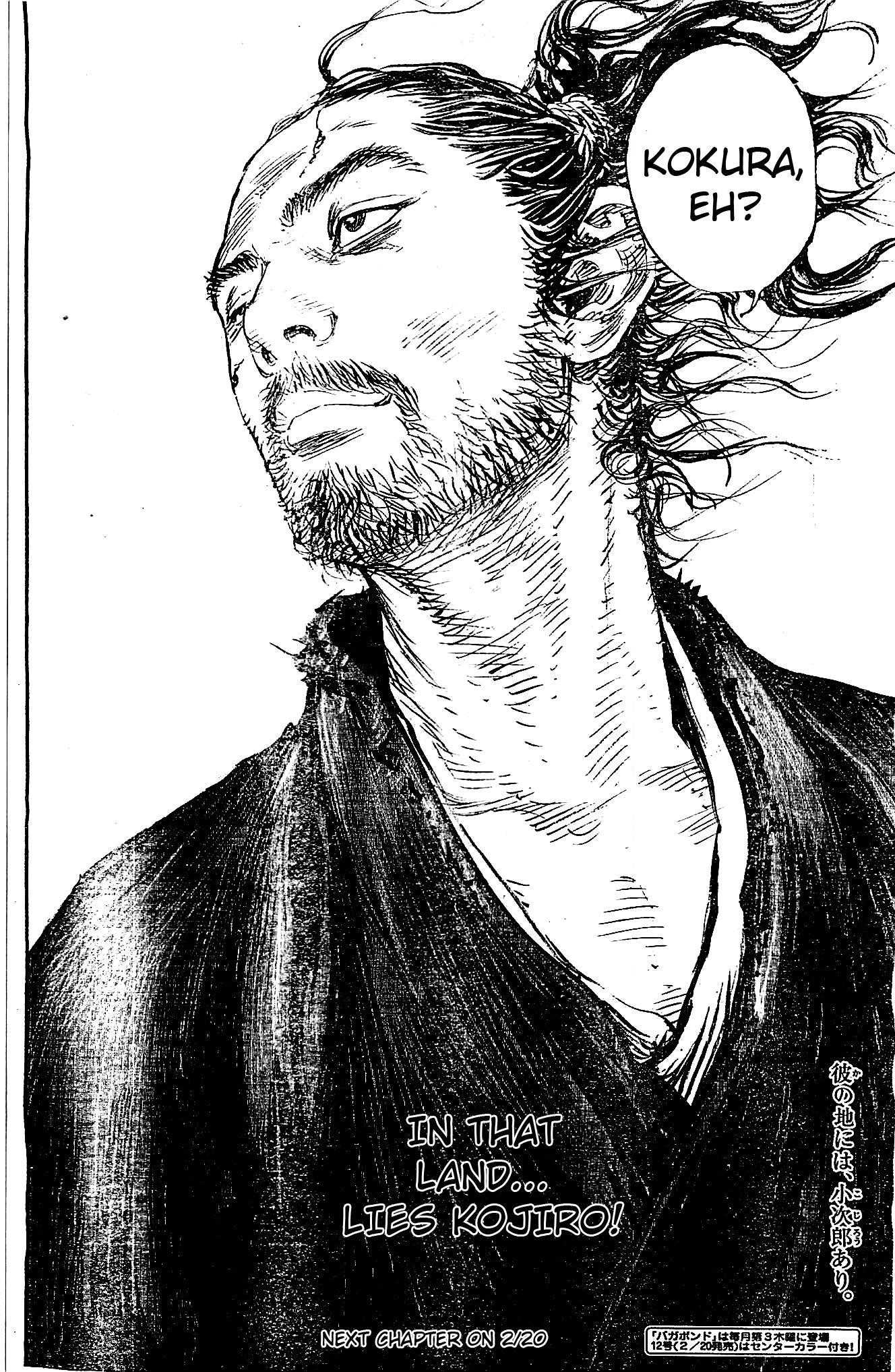 Read Vagabond Manga Online