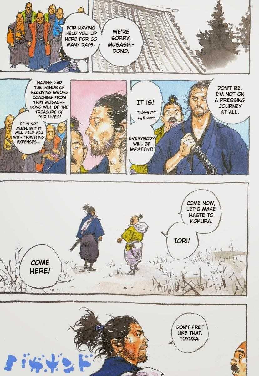Read Vagabond Manga Online