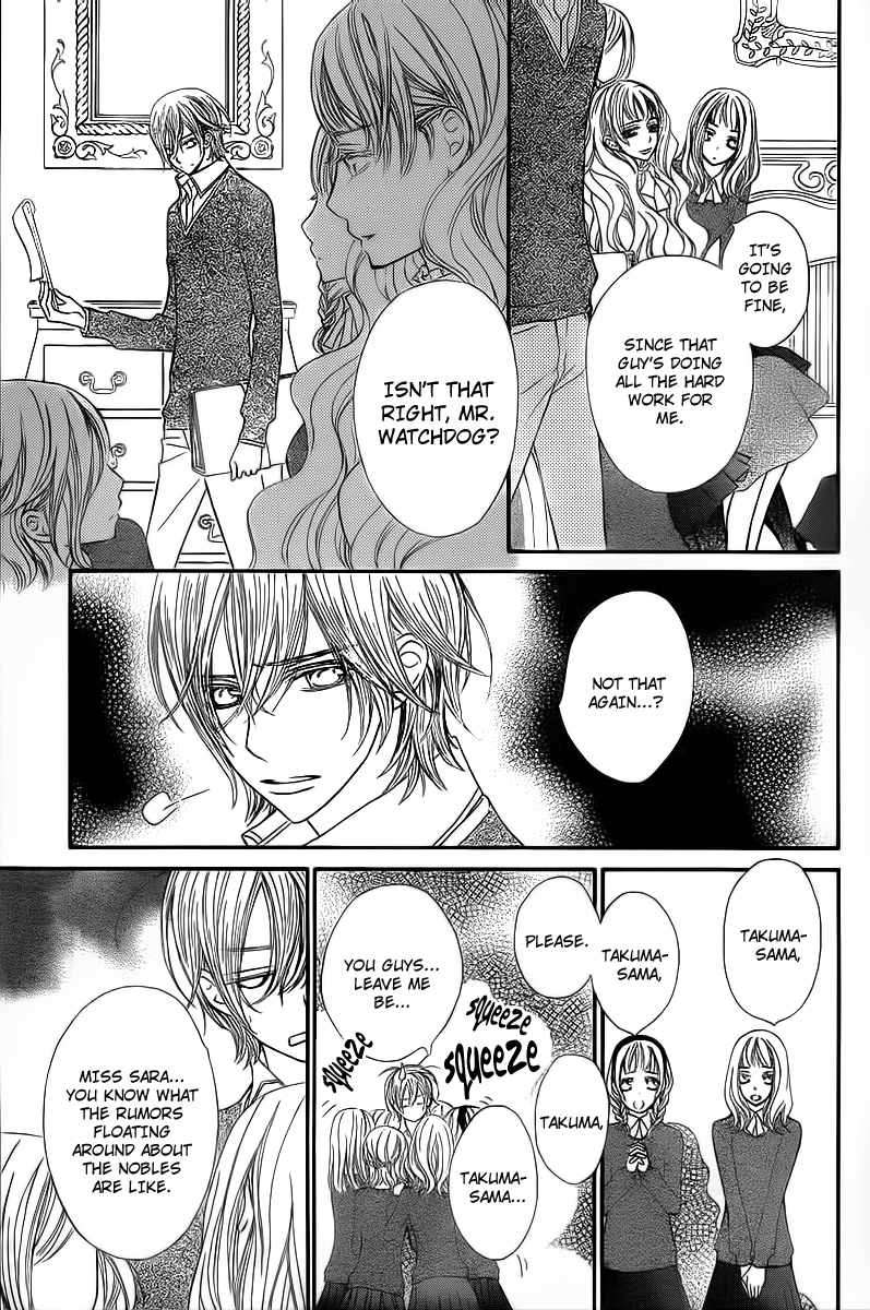 Read Vampire Knight Manga Online