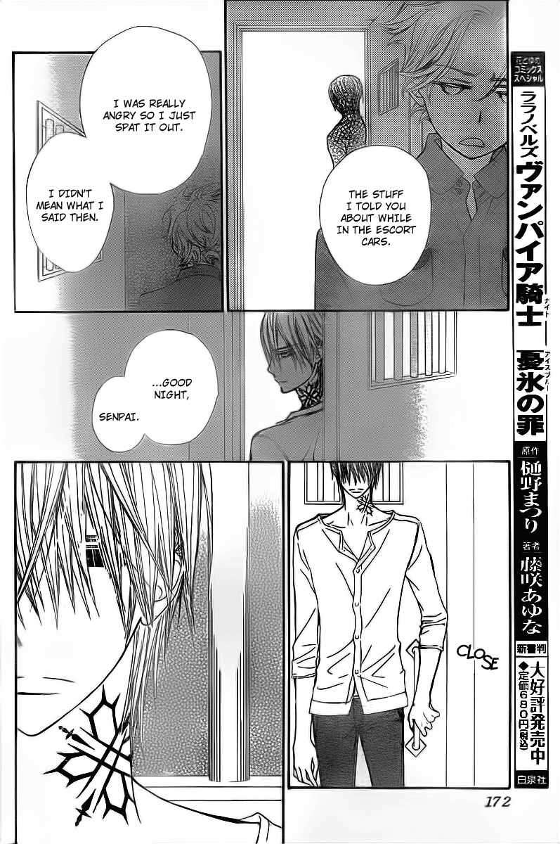 Read Vampire Knight Manga Online