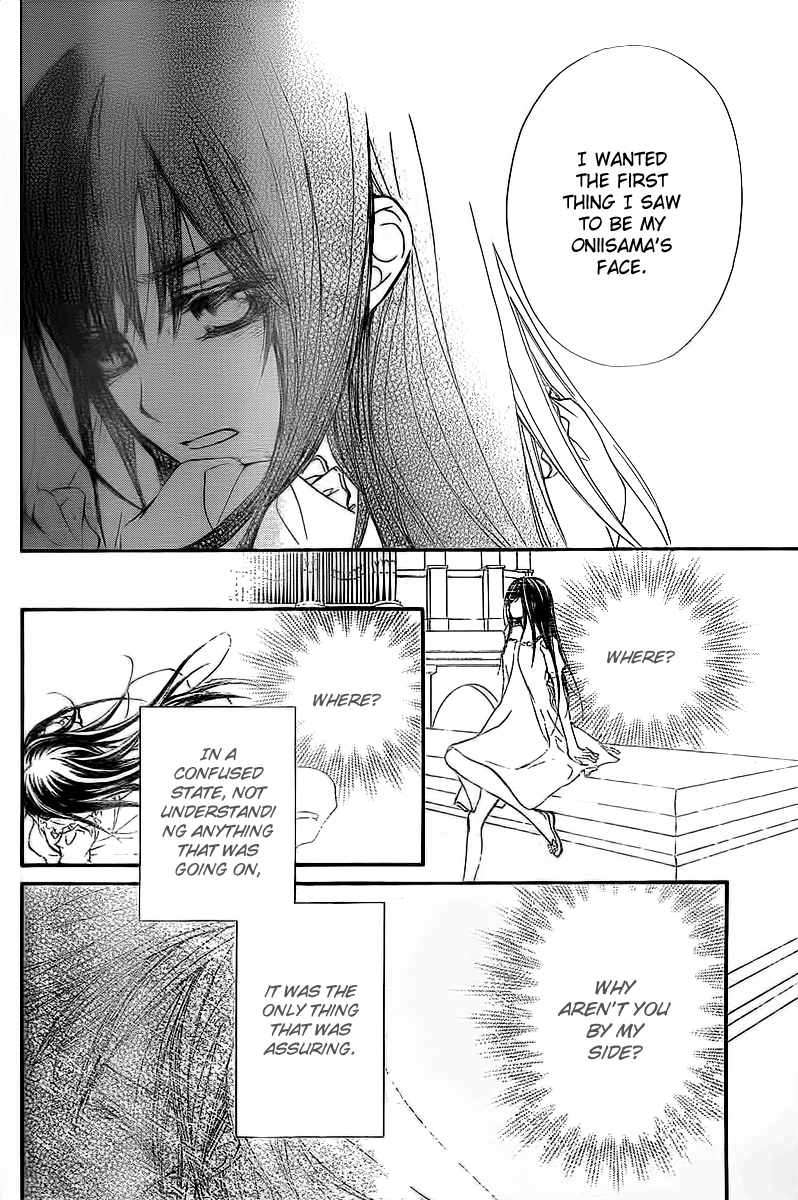 Read Vampire Knight Manga Online