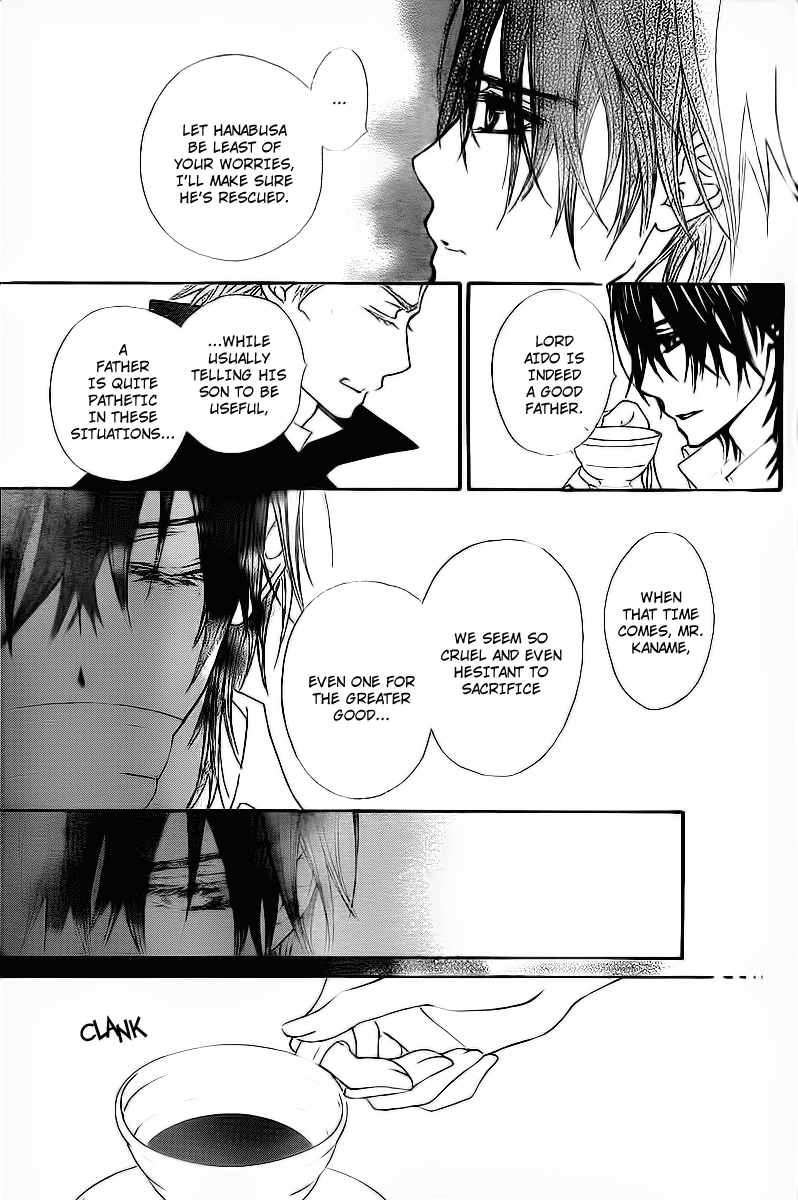 Read Vampire Knight Manga Online