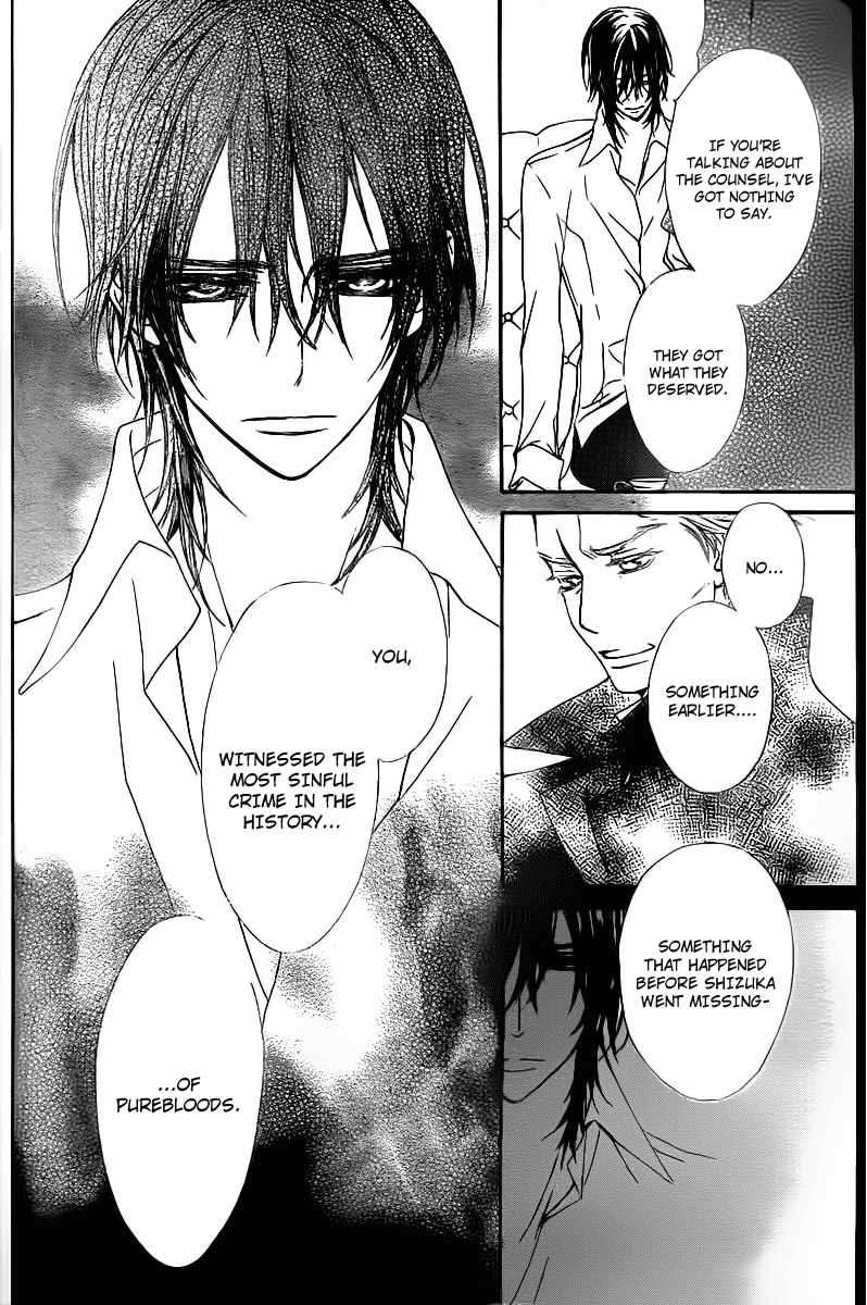 Read Vampire Knight Manga Online