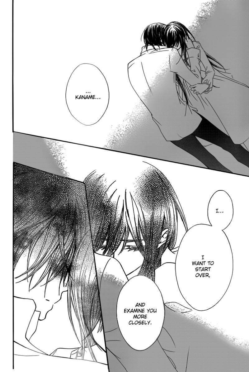 Read Vampire Knight Manga Online