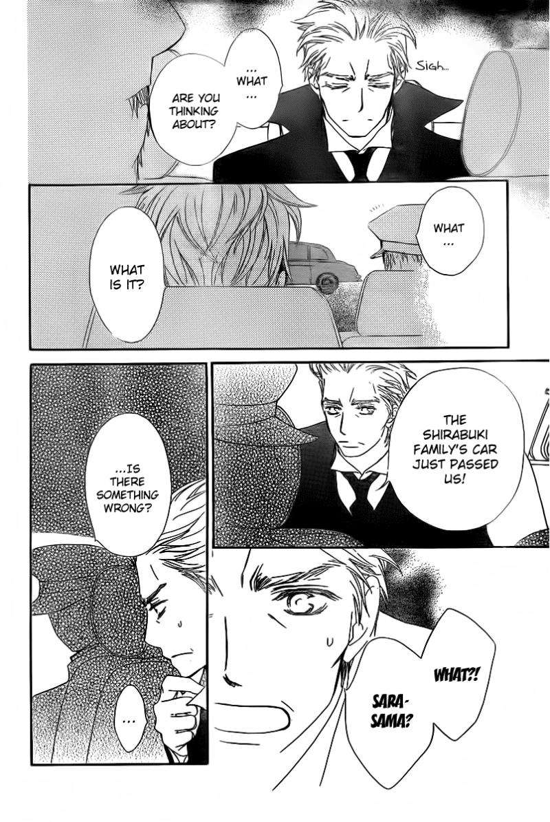 Read Vampire Knight Manga Online