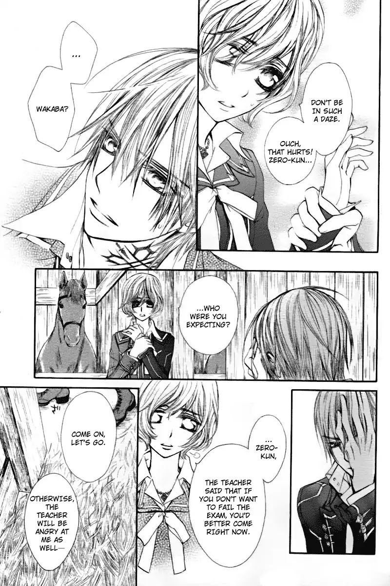 Read Vampire Knight Manga Online