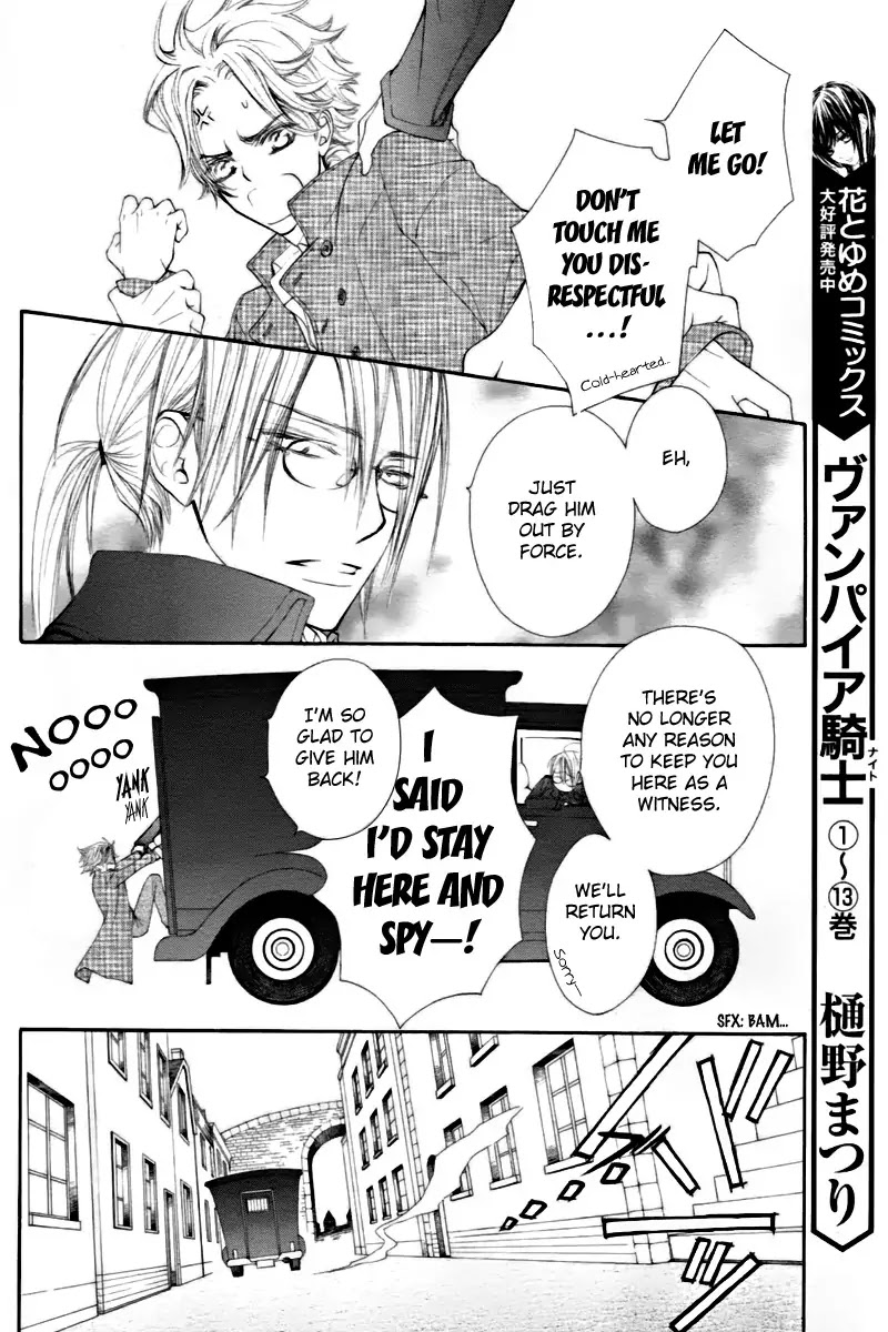 Read Vampire Knight Manga Online