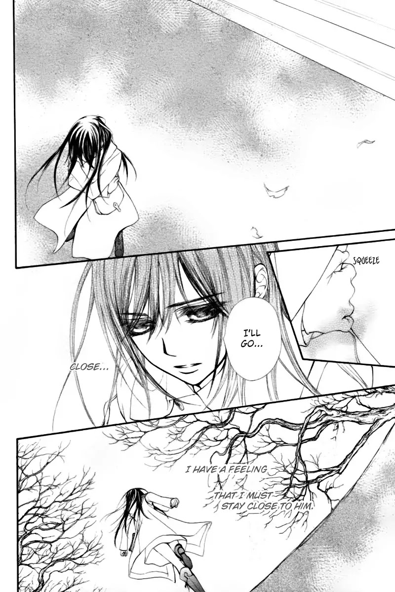 Read Vampire Knight Manga Online