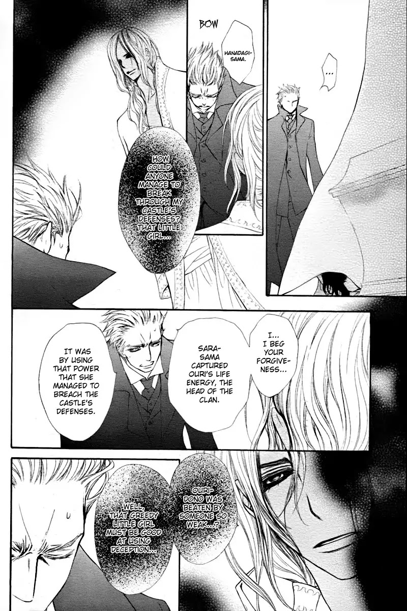 Read Vampire Knight Manga Online
