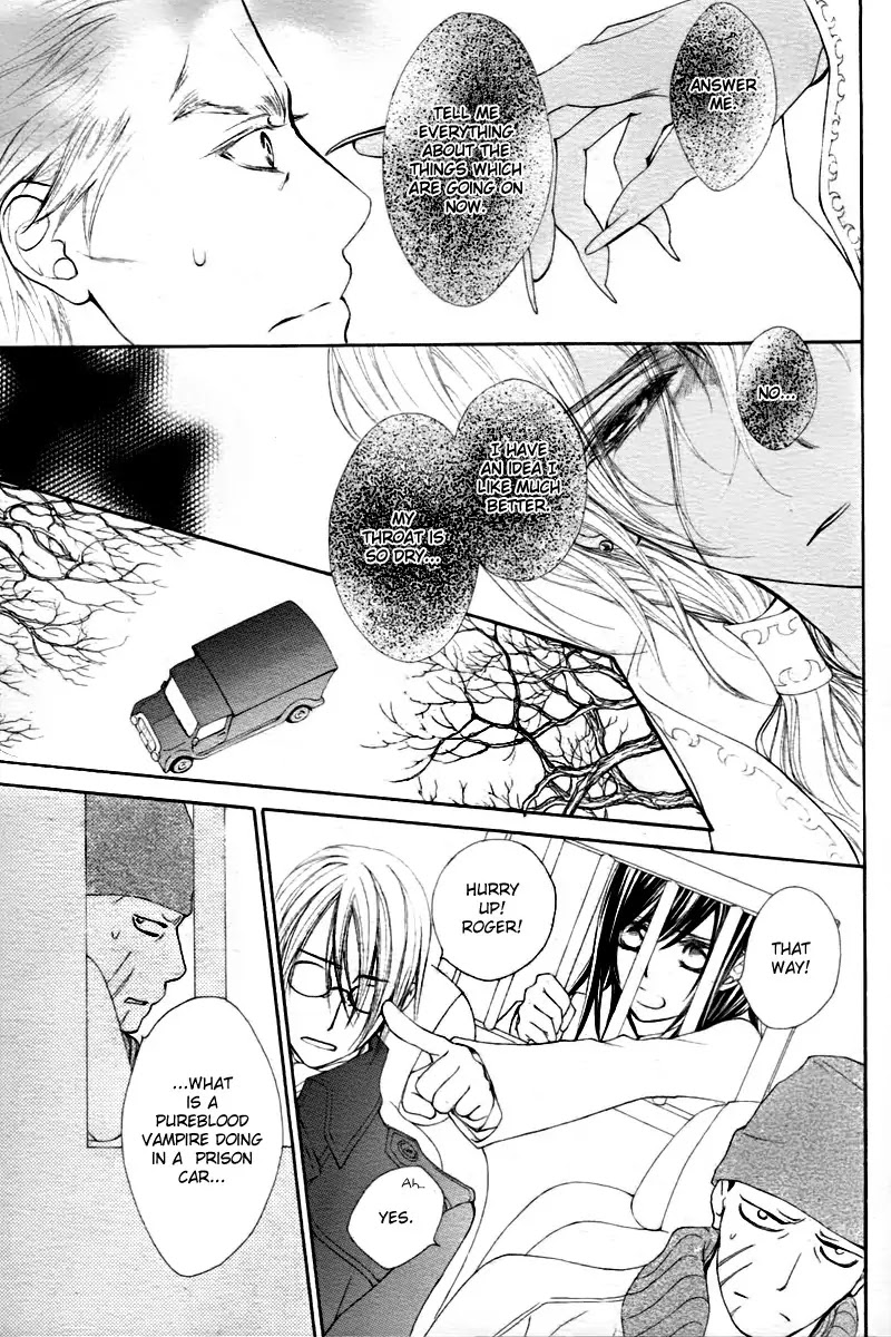 Read Vampire Knight Manga Online