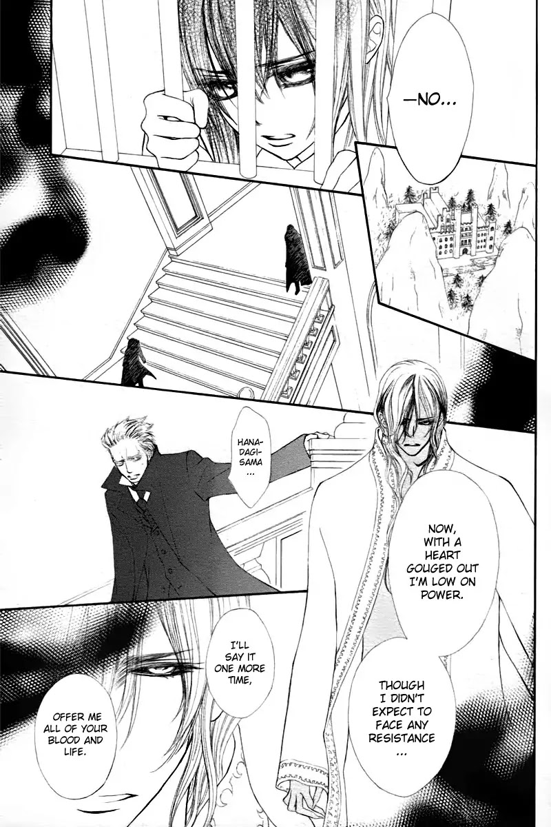 Read Vampire Knight Manga Online