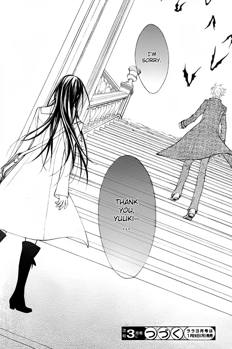 Read Vampire Knight Manga Online