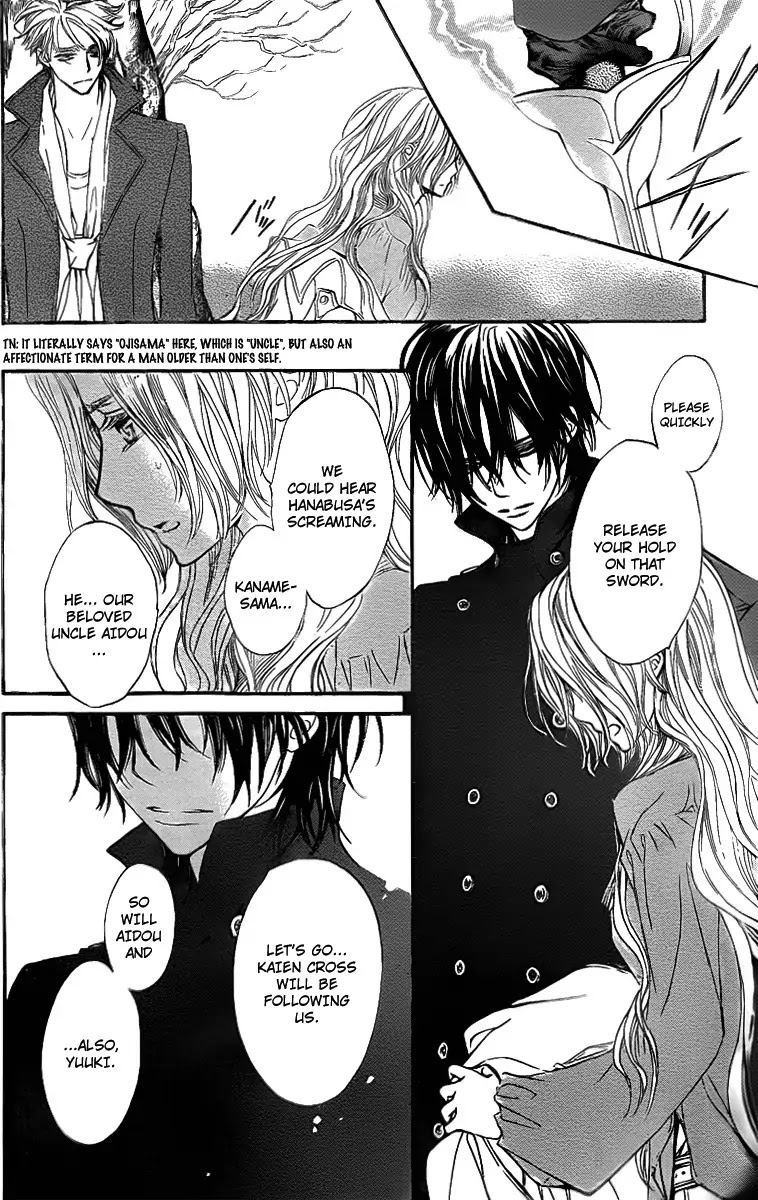 Read Vampire Knight Manga Online