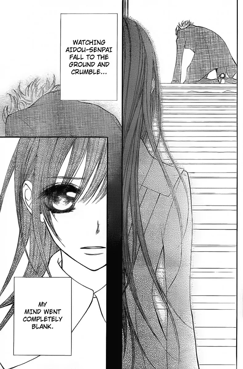 Read Vampire Knight Manga Online