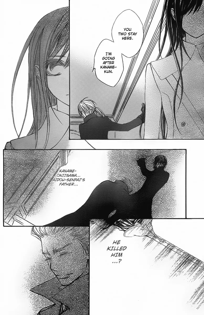 Read Vampire Knight Manga Online