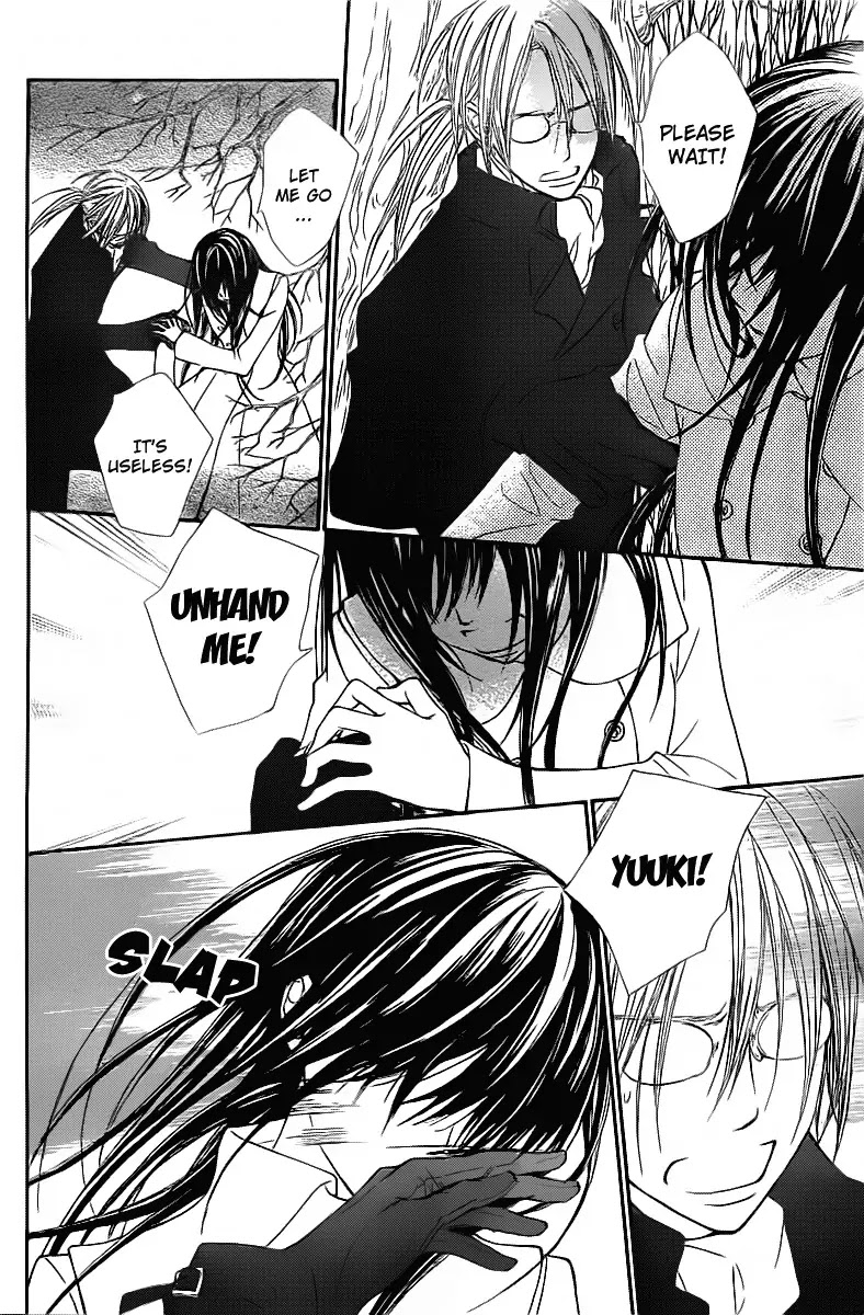 Read Vampire Knight Manga Online