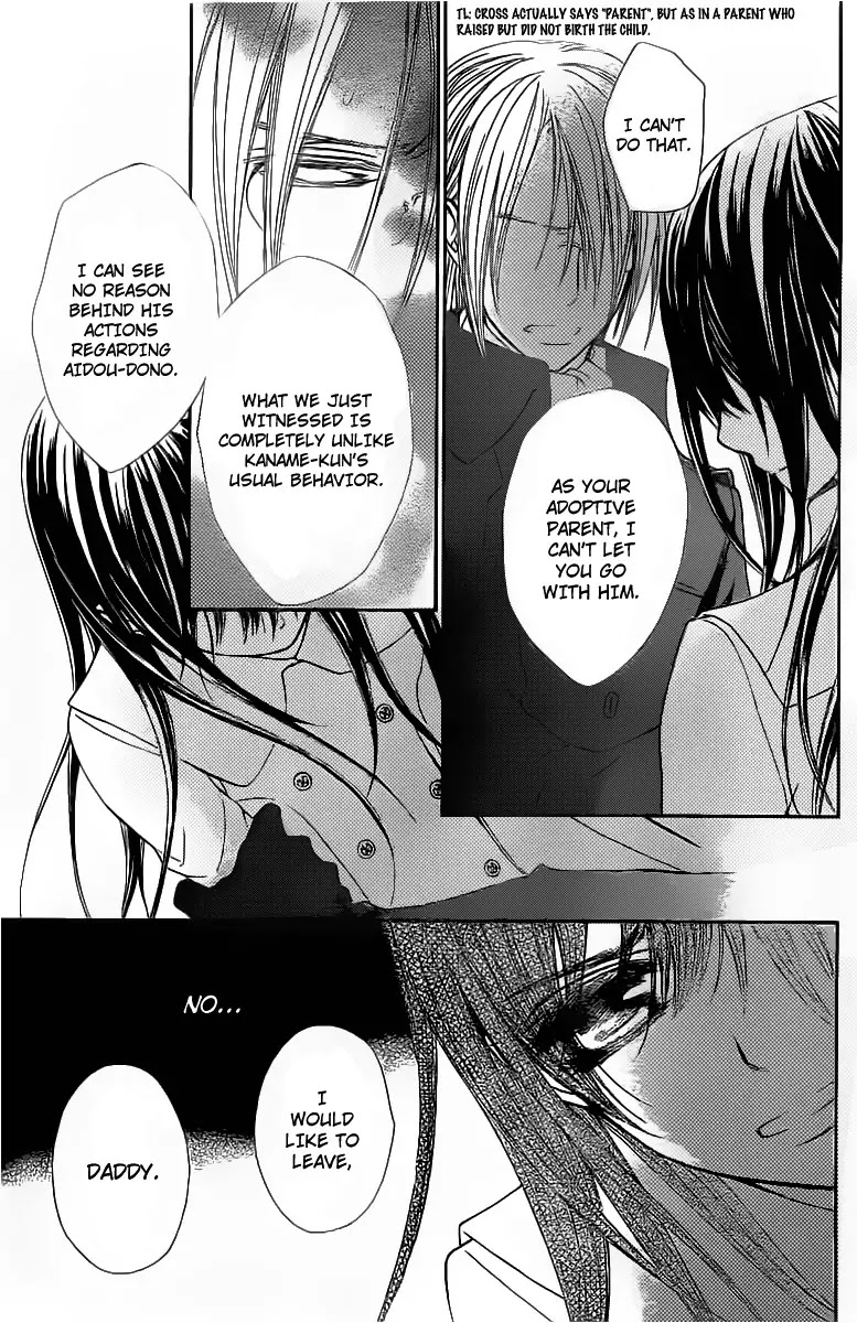 Read Vampire Knight Manga Online