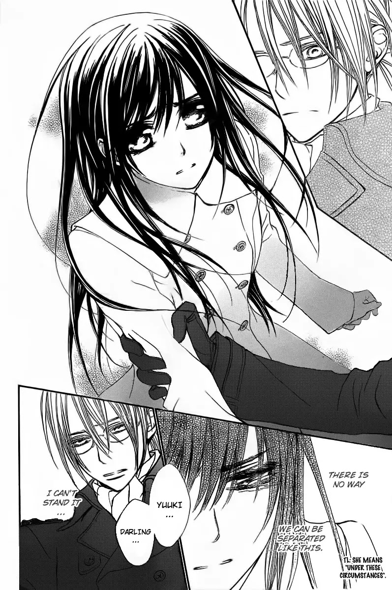 Read Vampire Knight Manga Online