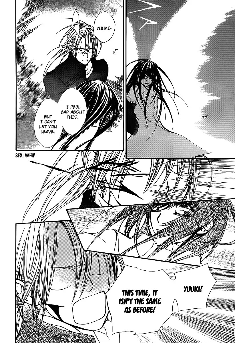 Read Vampire Knight Manga Online