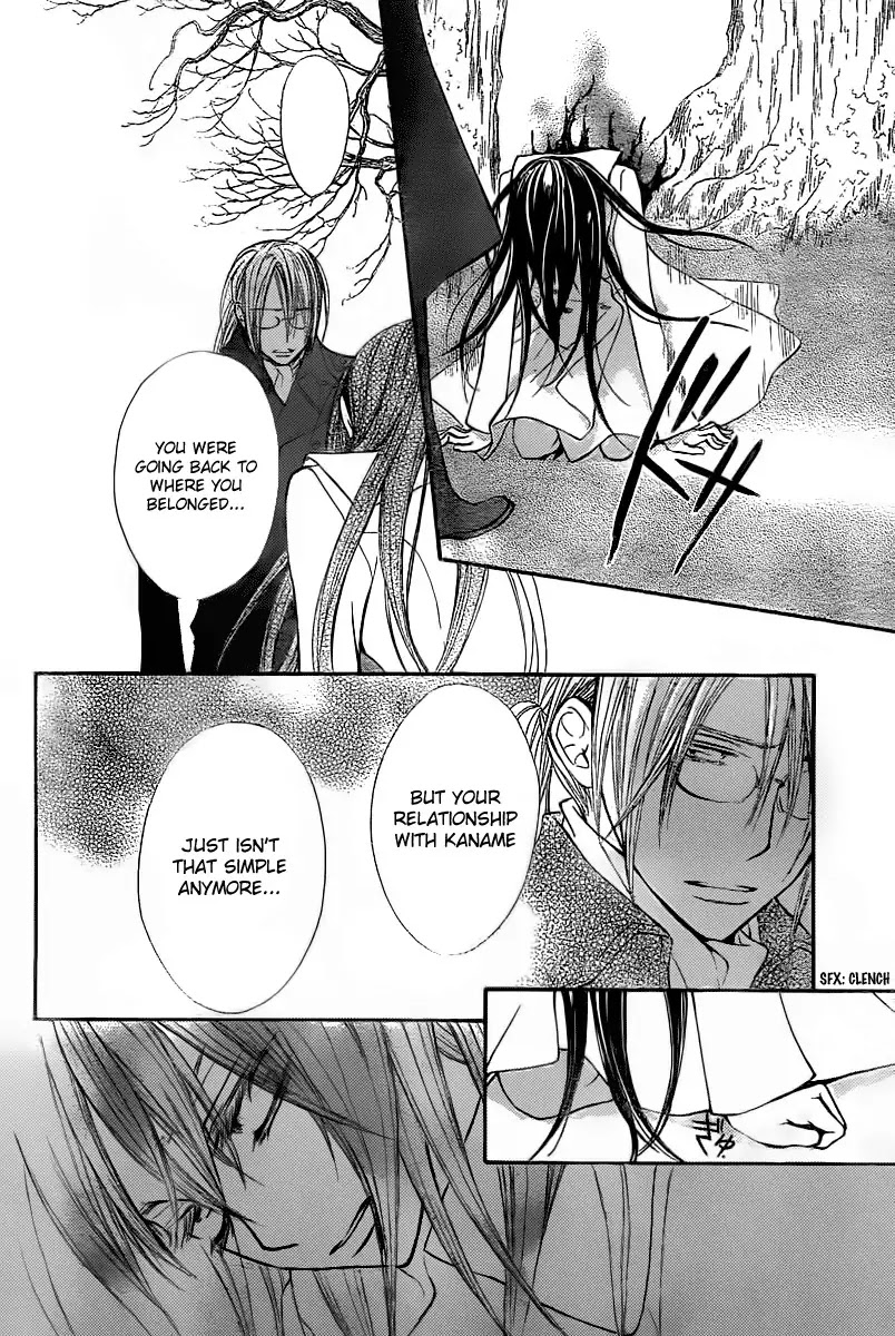 Read Vampire Knight Manga Online