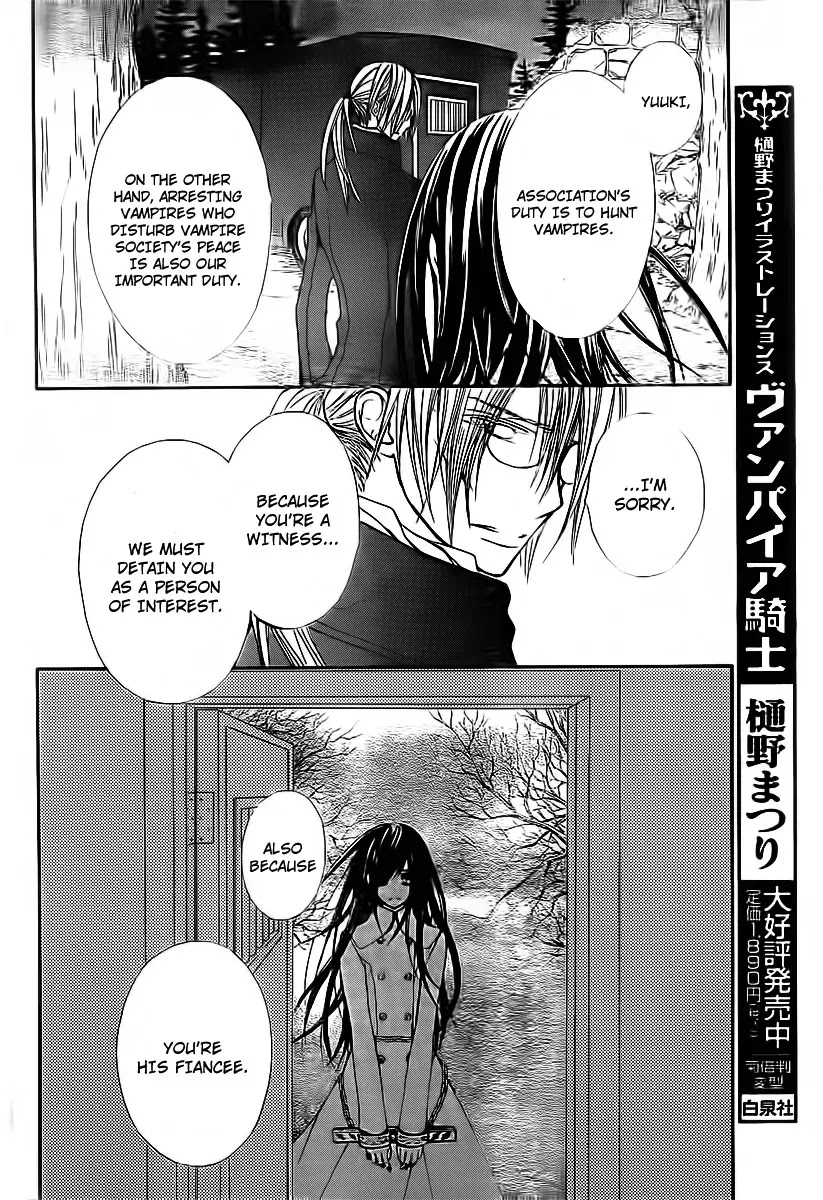 Read Vampire Knight Manga Online