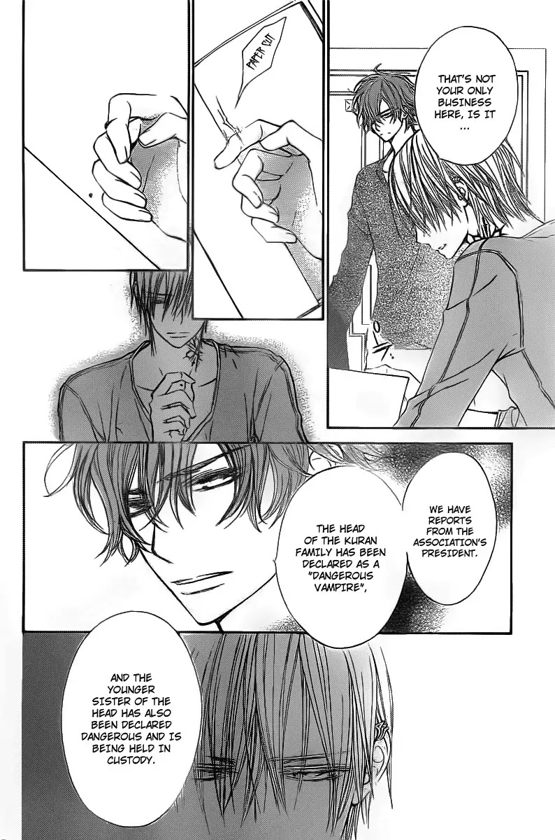 Read Vampire Knight Manga Online