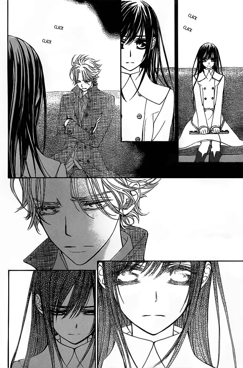 Read Vampire Knight Manga Online