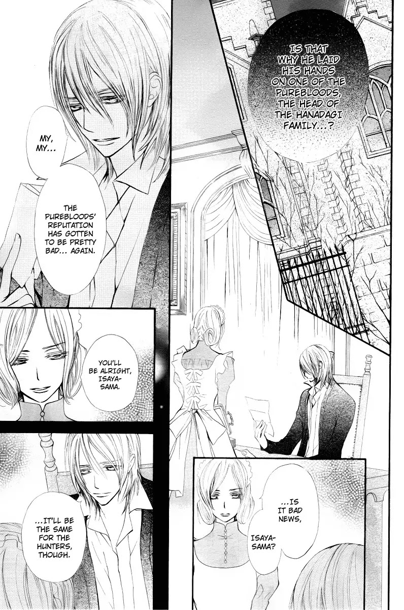 Read Vampire Knight Manga Online
