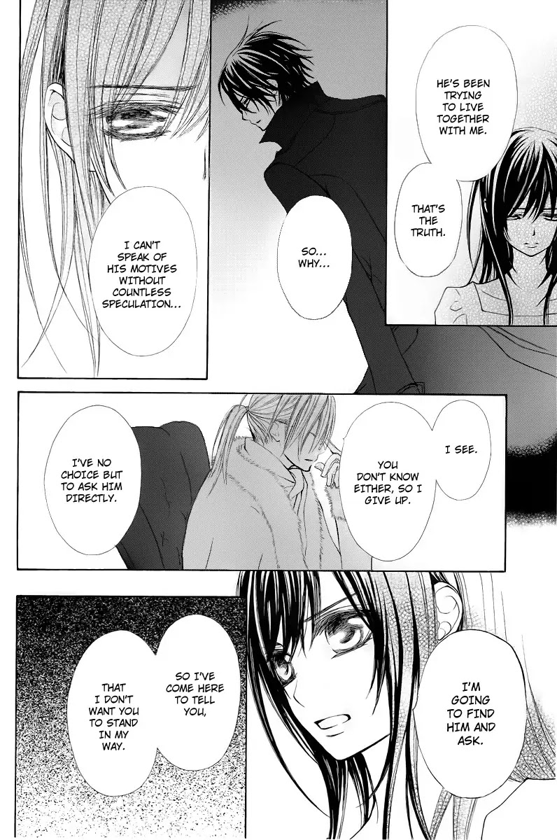 Read Vampire Knight Manga Online
