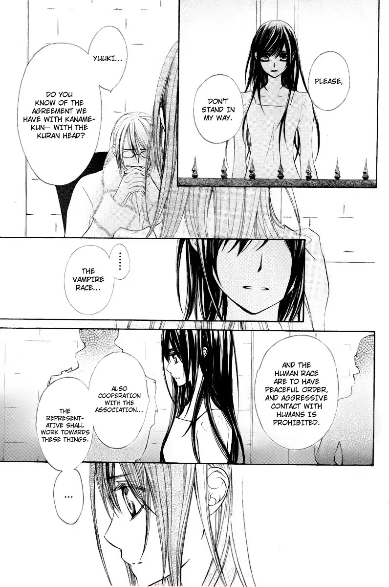 Read Vampire Knight Manga Online