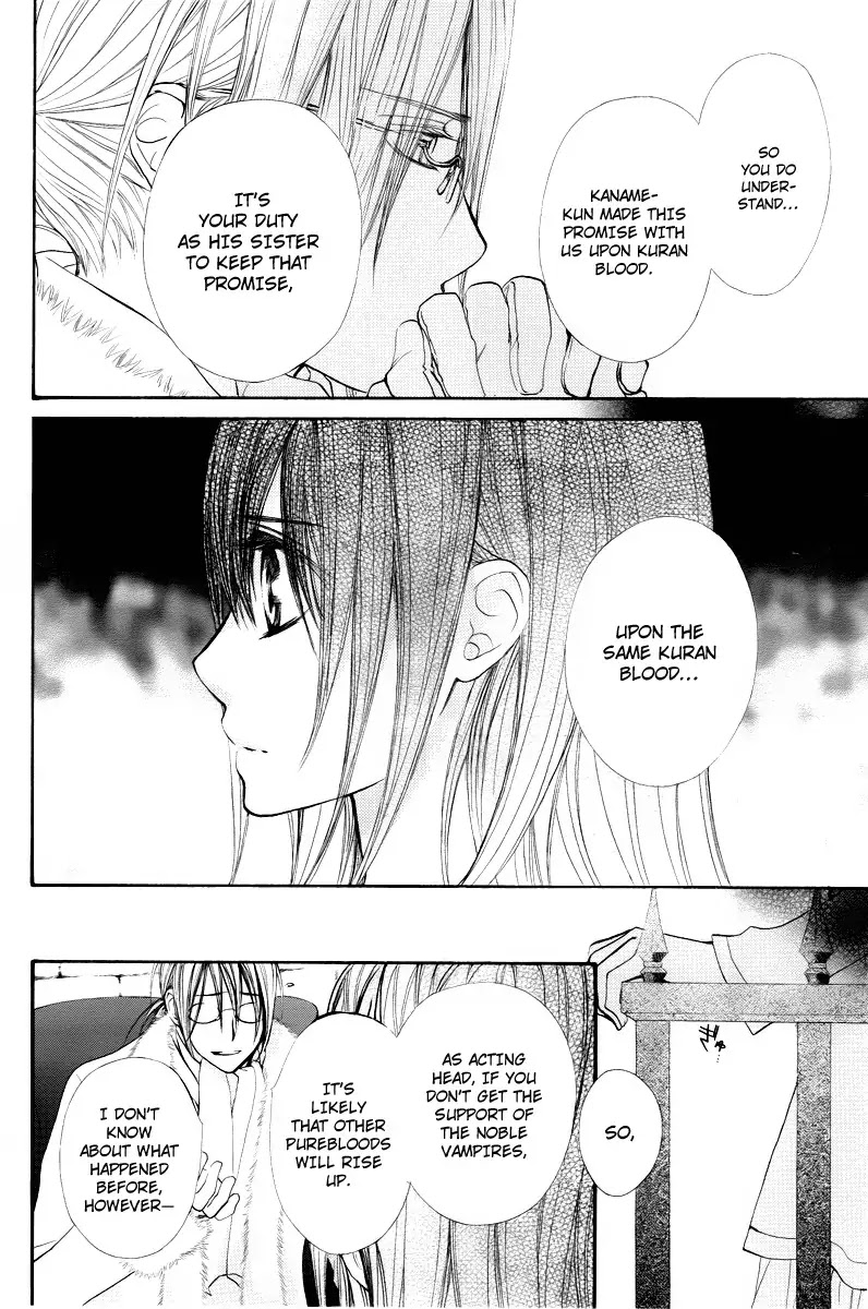 Read Vampire Knight Manga Online