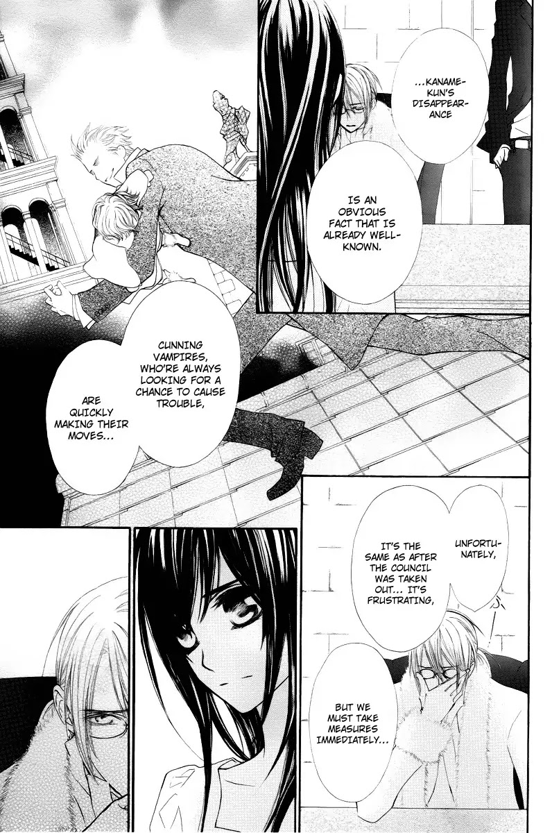 Read Vampire Knight Manga Online