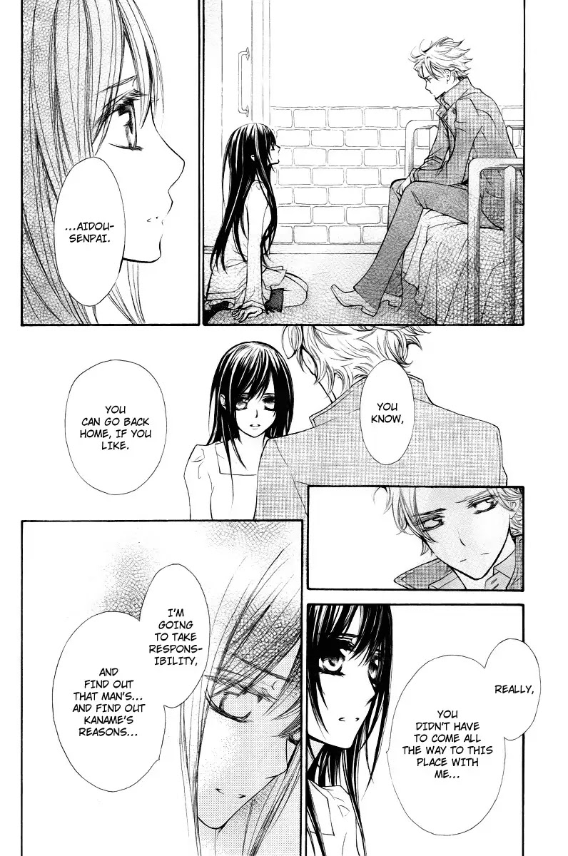 Read Vampire Knight Manga Online
