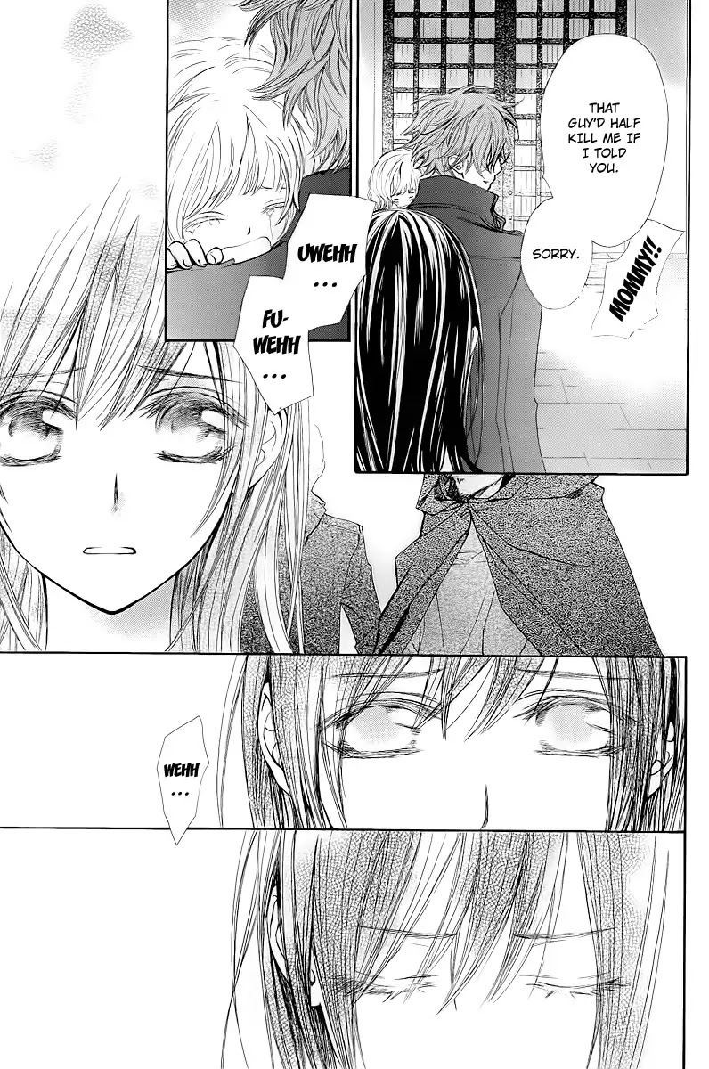 Read Vampire Knight Manga Online