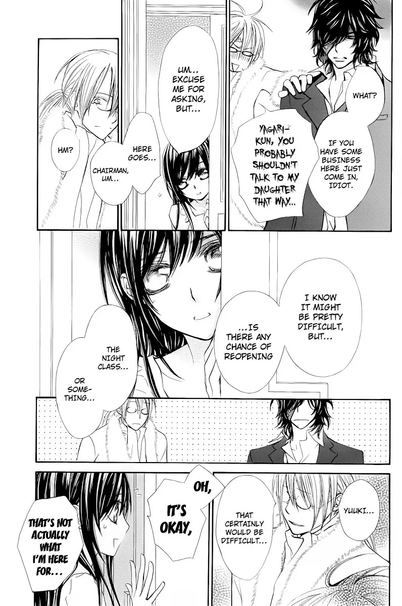 Read Vampire Knight Manga Online