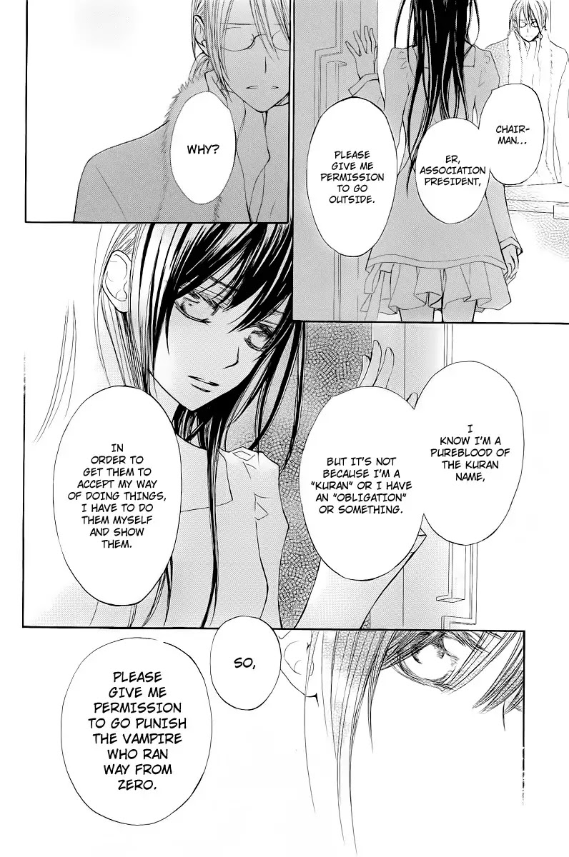 Read Vampire Knight Manga Online