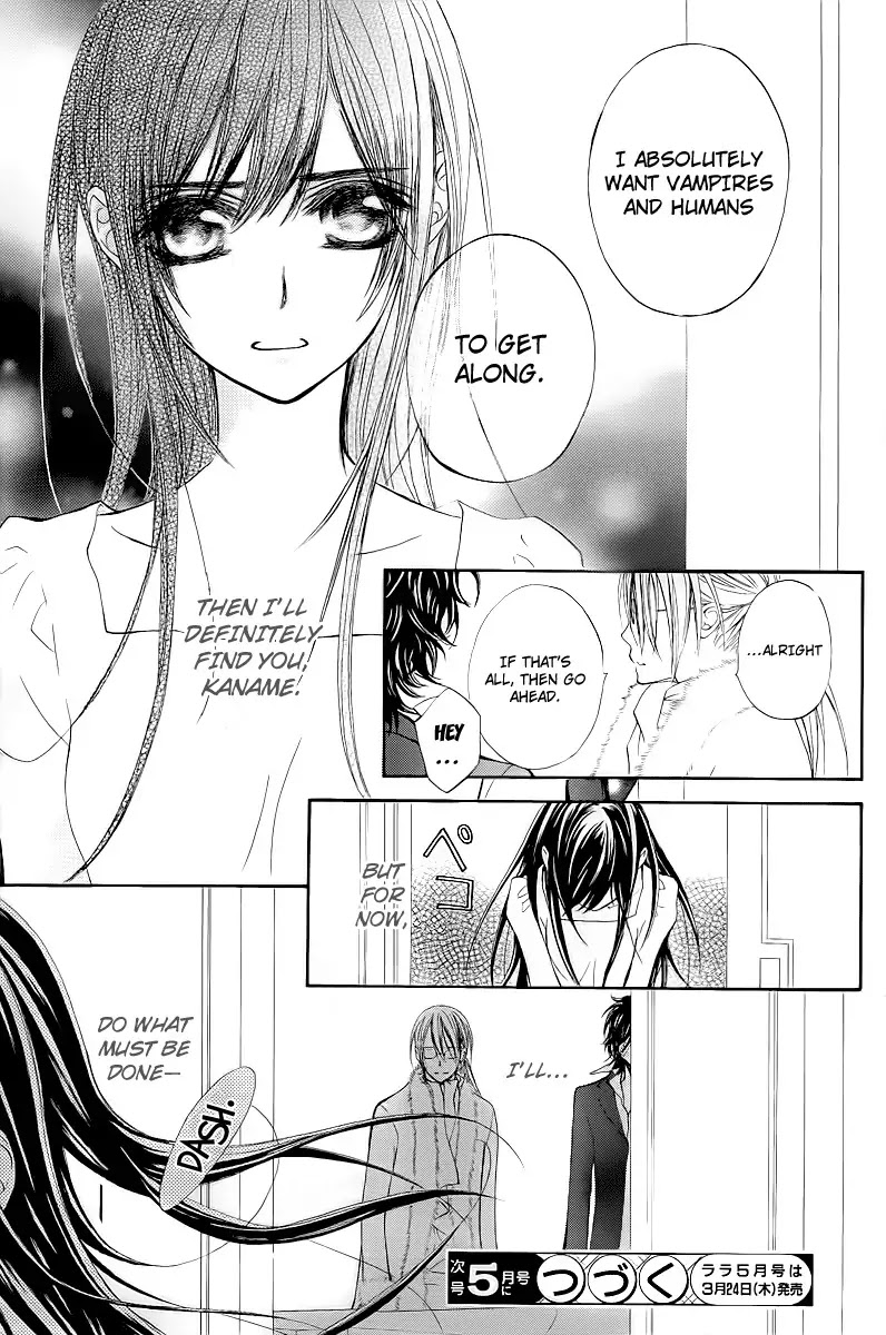 Read Vampire Knight Manga Online