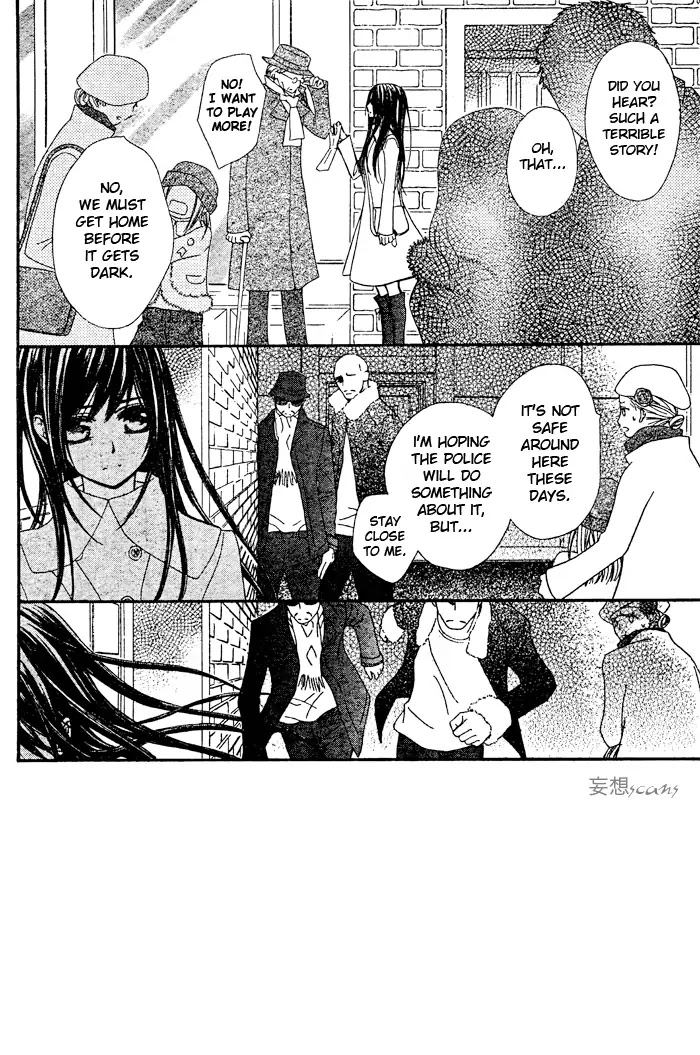 Read Vampire Knight Manga Online