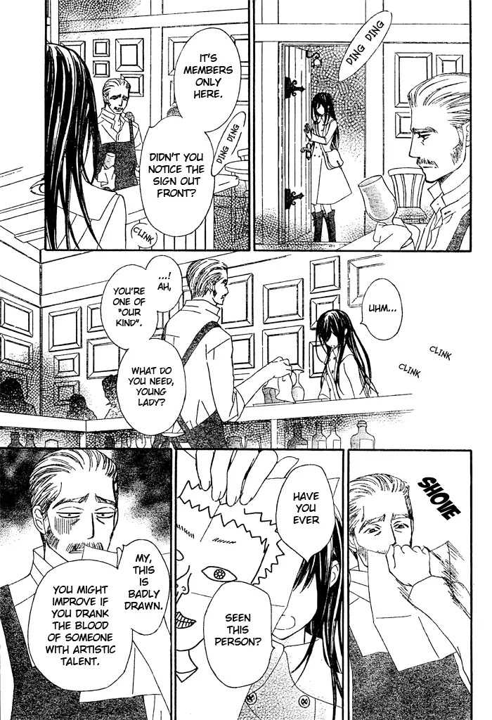 Read Vampire Knight Manga Online