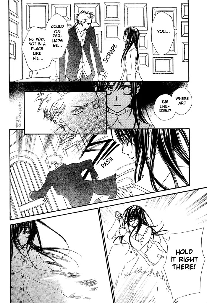 Read Vampire Knight Manga Online