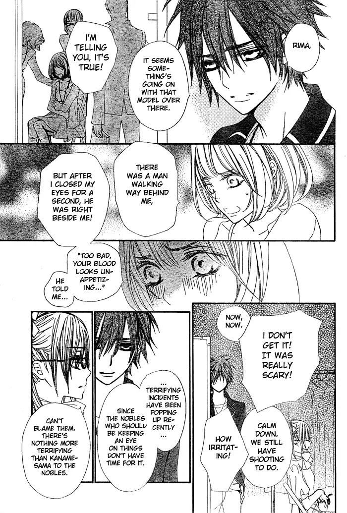 Read Vampire Knight Manga Online
