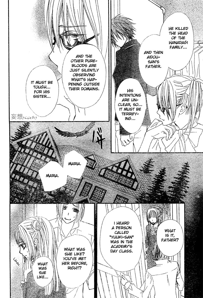 Read Vampire Knight Manga Online