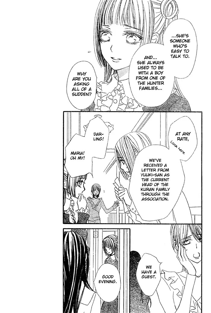 Read Vampire Knight Manga Online