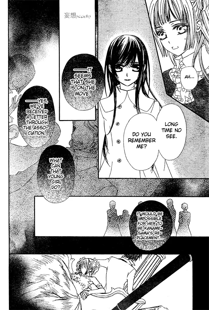 Read Vampire Knight Manga Online