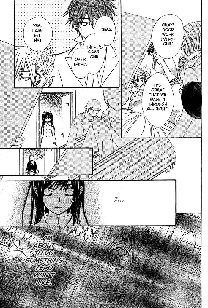 Read Vampire Knight Manga Online