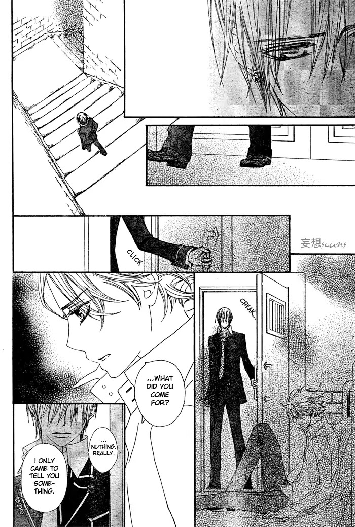 Read Vampire Knight Manga Online