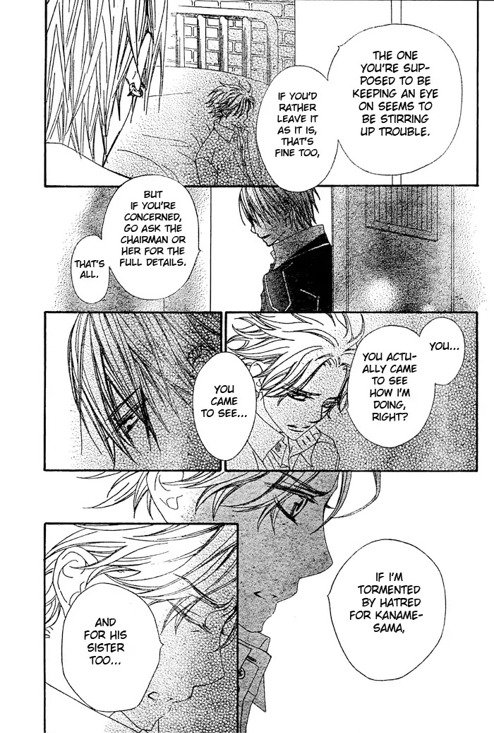 Read Vampire Knight Manga Online