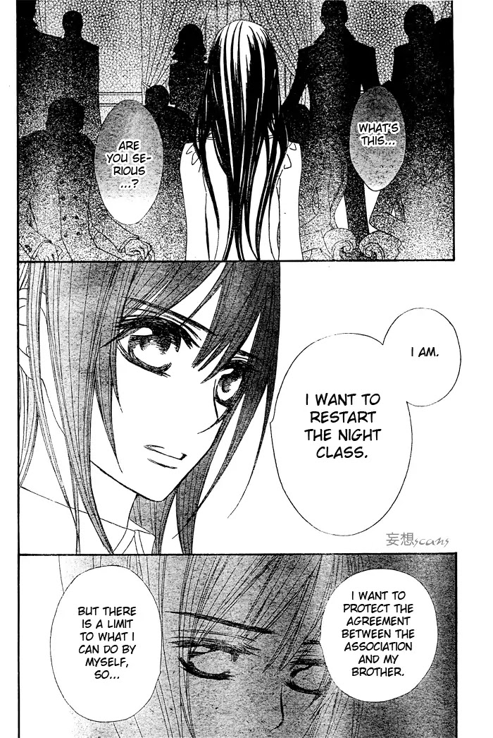 Read Vampire Knight Manga Online